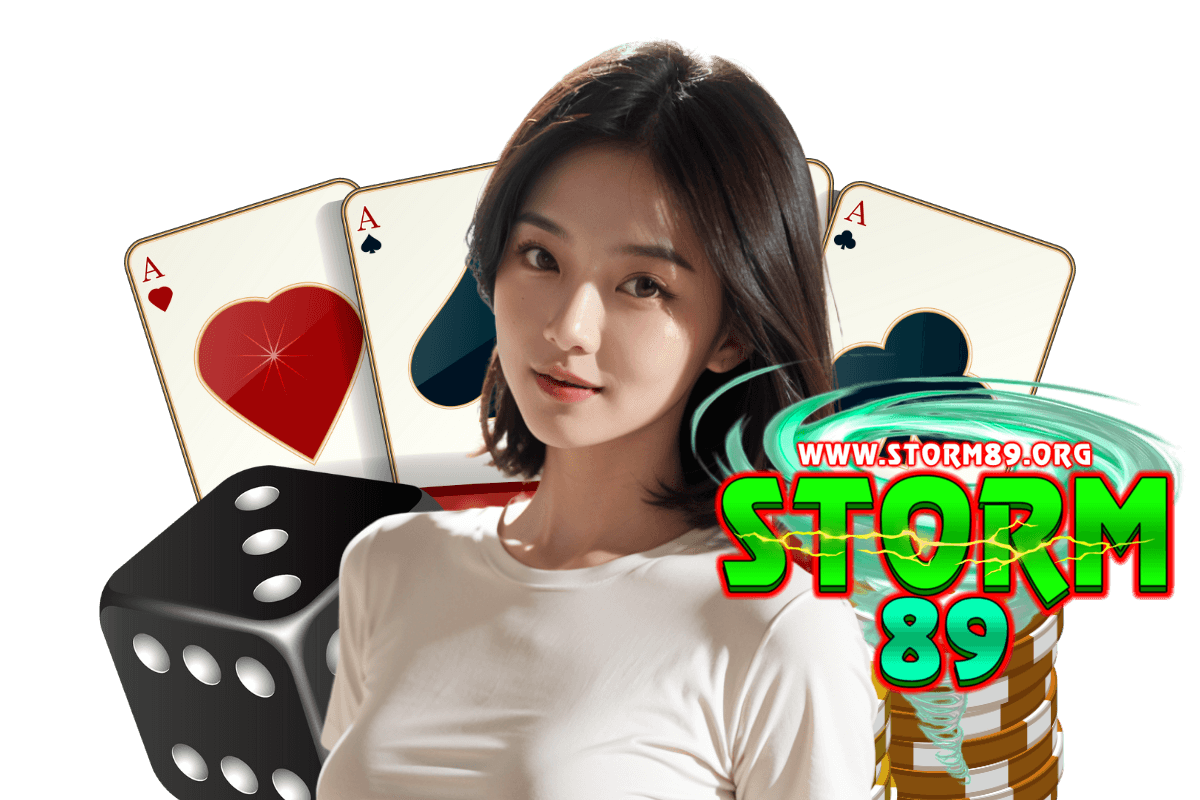 storm89 สล็อต
